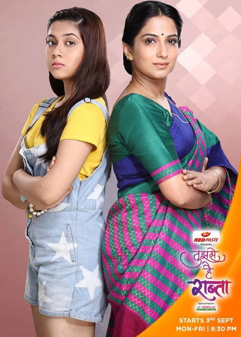 Tujhse Hai Raabta posteri