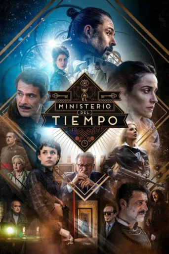 Poster for El Ministerio del Tiempo