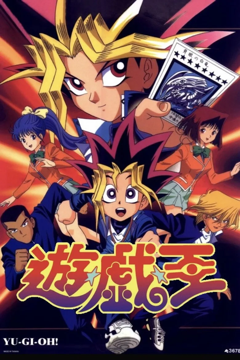 Credit poster