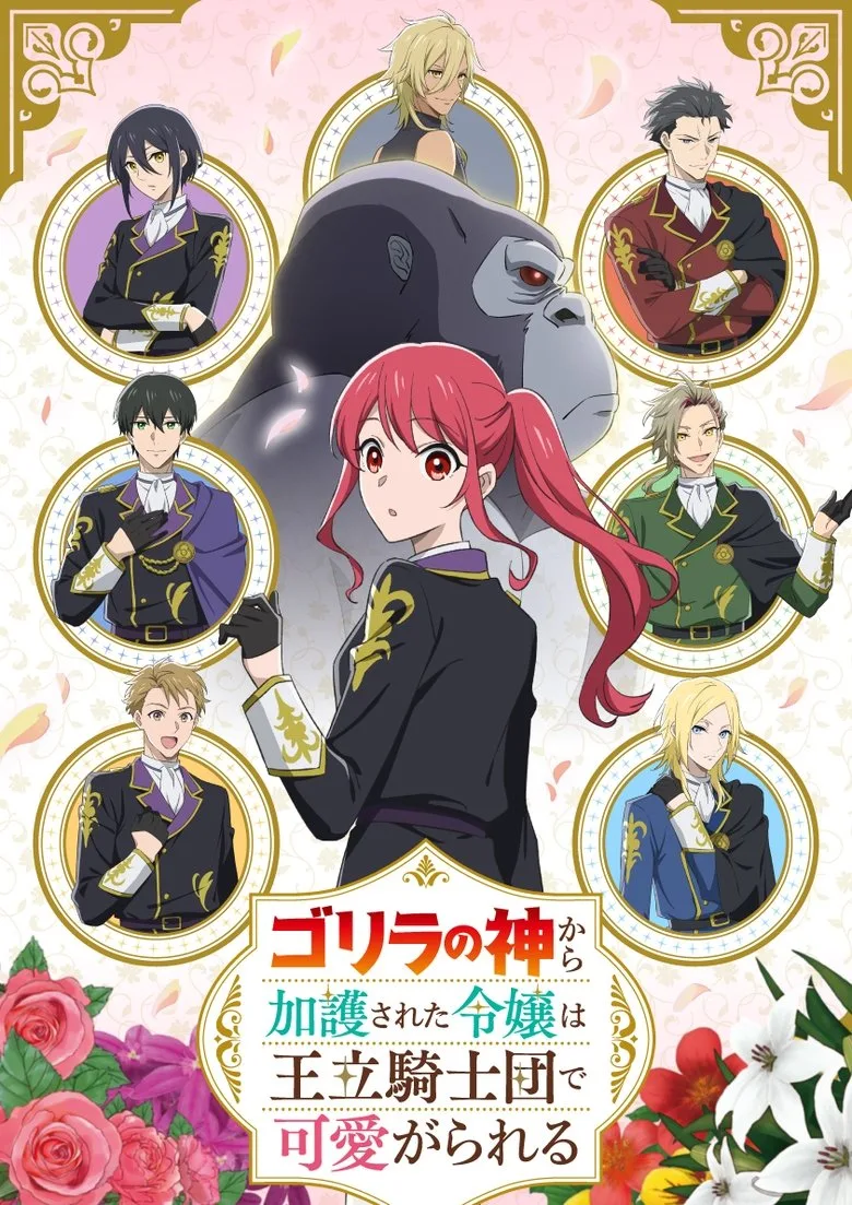The Gorilla God's Go-To Girl posteri