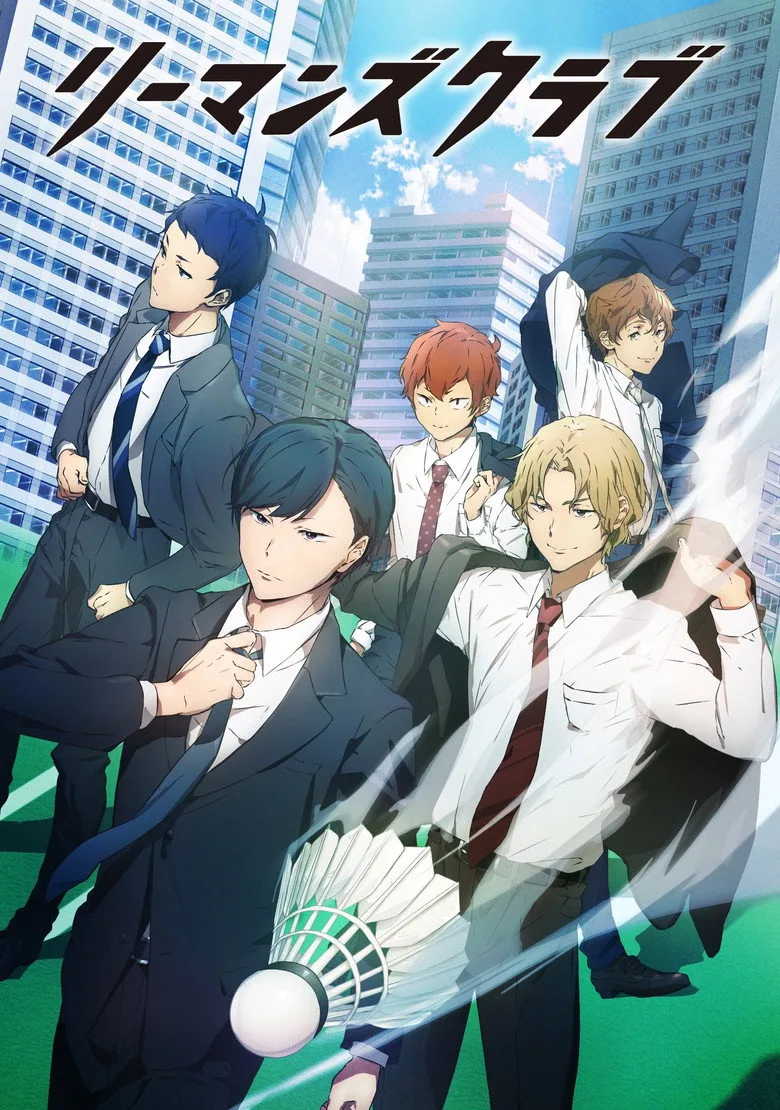 Credit poster