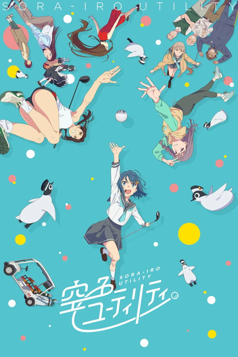 Credit poster
