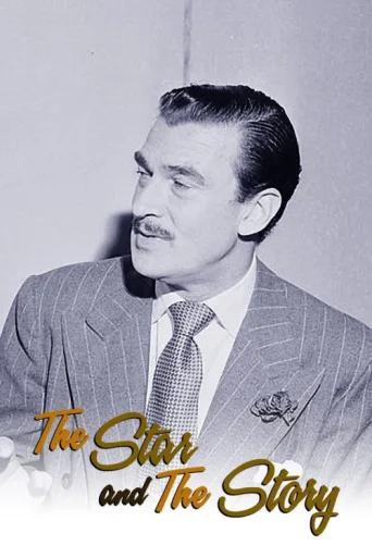 ملصق The Star and the Story