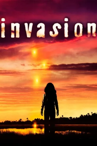 Постер Invasion