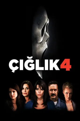 Póster de Çığlık 4