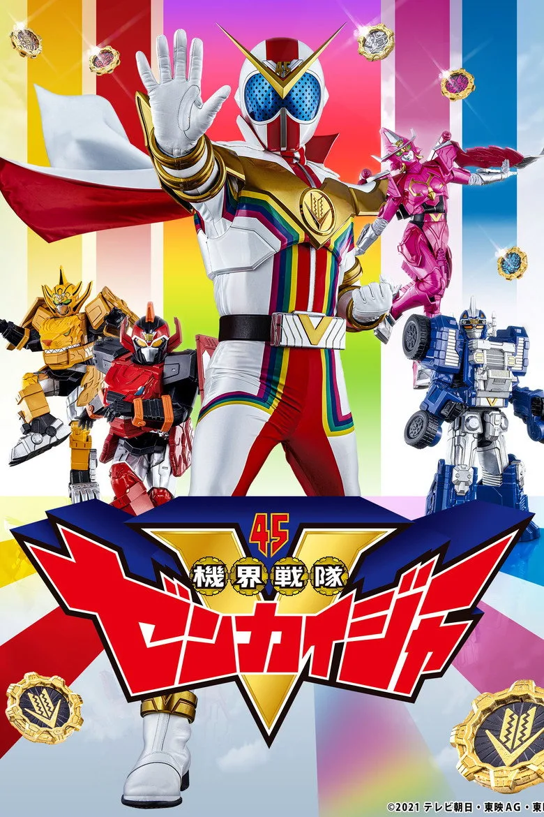 Credit poster