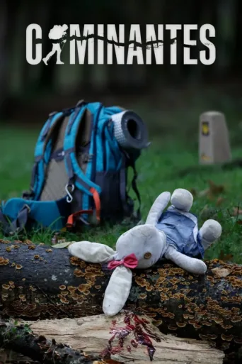 ملصق Caminantes