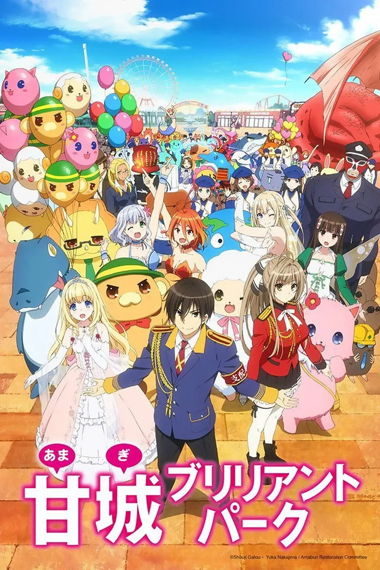 Credit poster