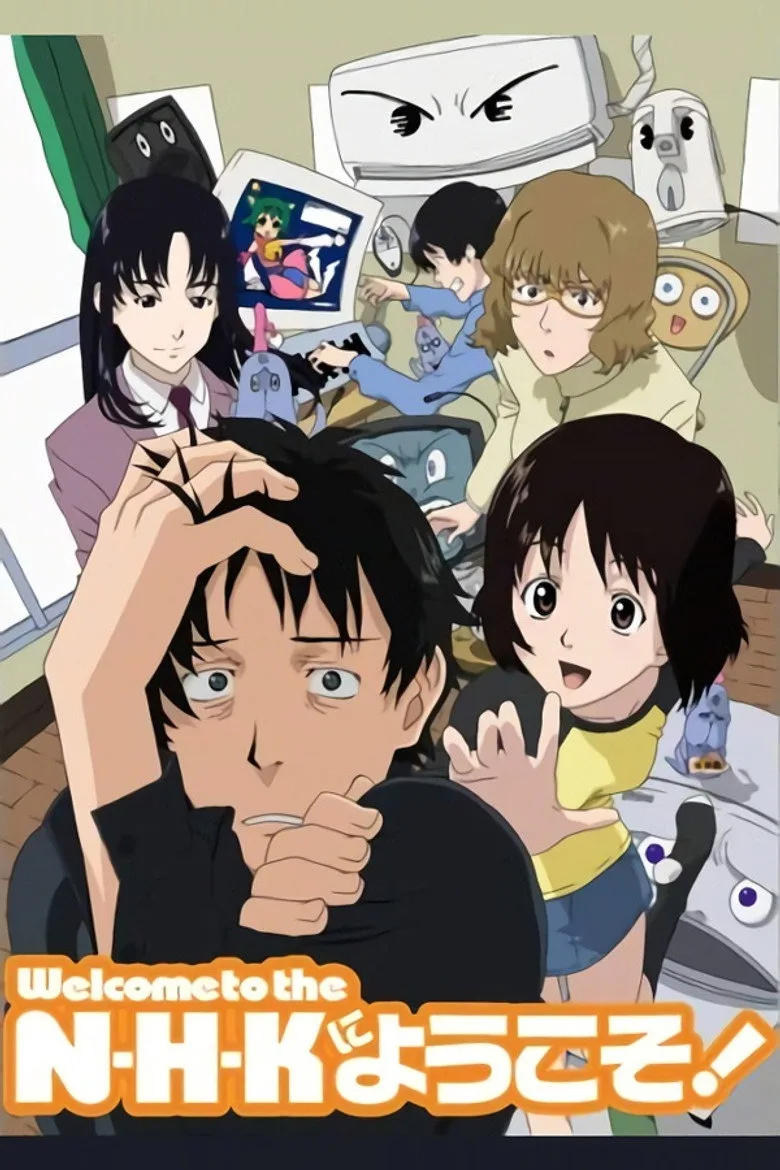 Credit poster