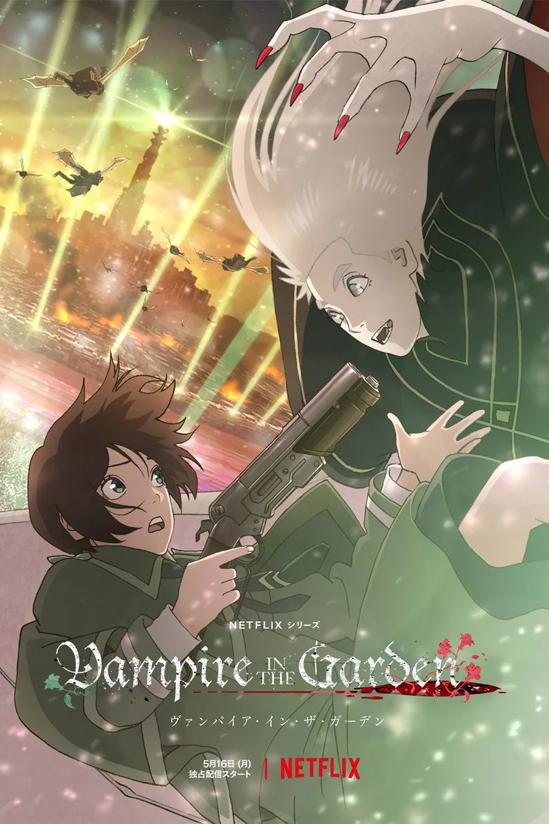 Vampire in the Garden posteri