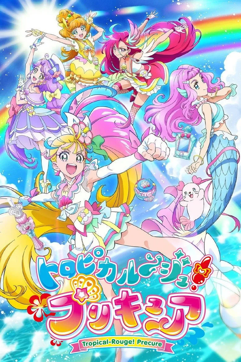 Credit poster