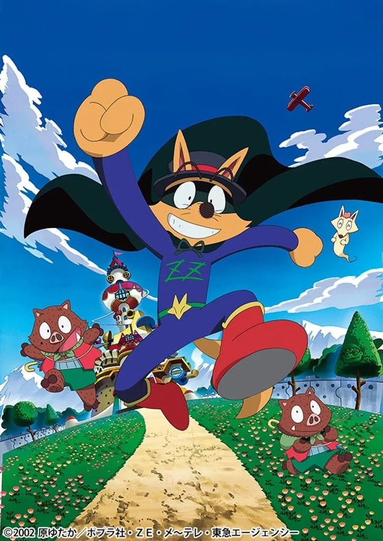 Kaiketsu Zorori posteri