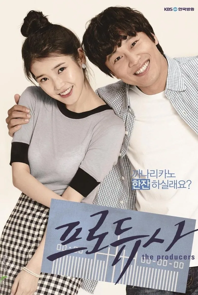 Credit poster