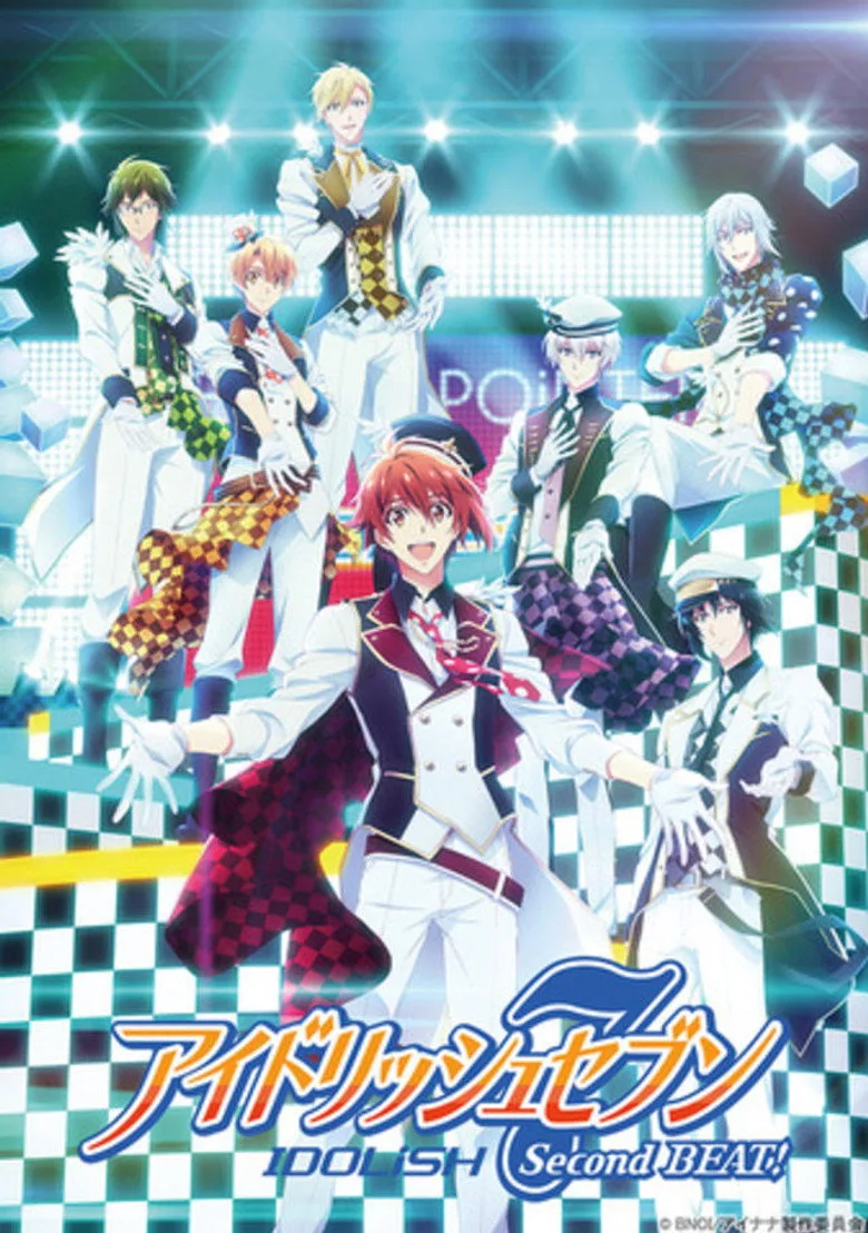 Credit poster