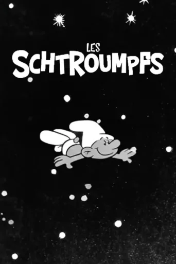 Постер Les Schtroumpfs