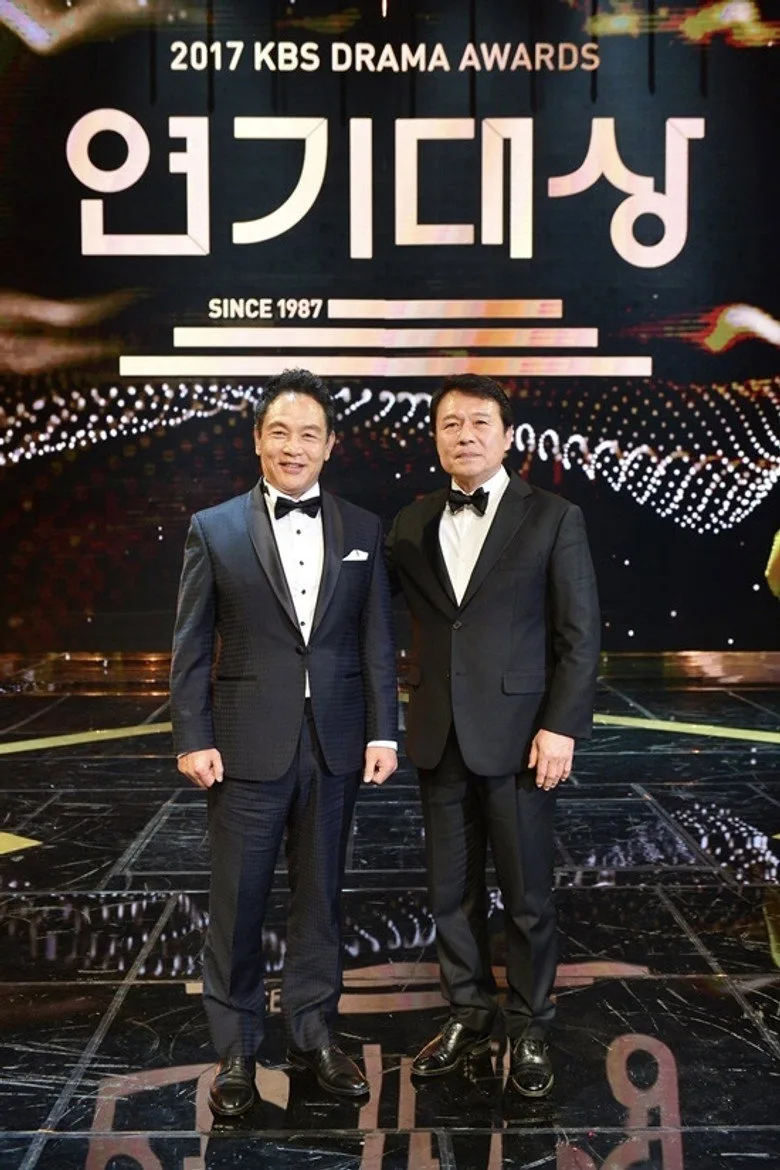 KBS Drama Awards posteri