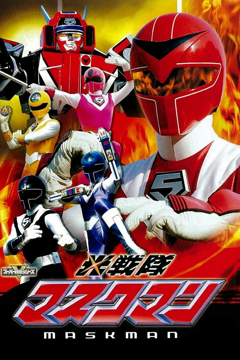 Credit poster