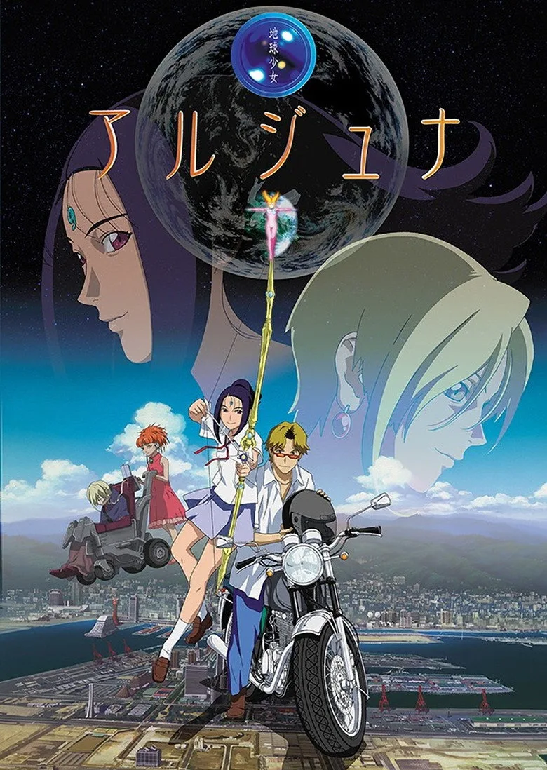 Credit poster