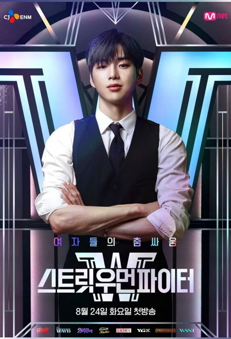 Credit poster
