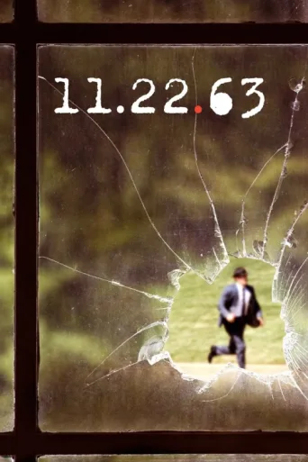 Постер 11.22.63