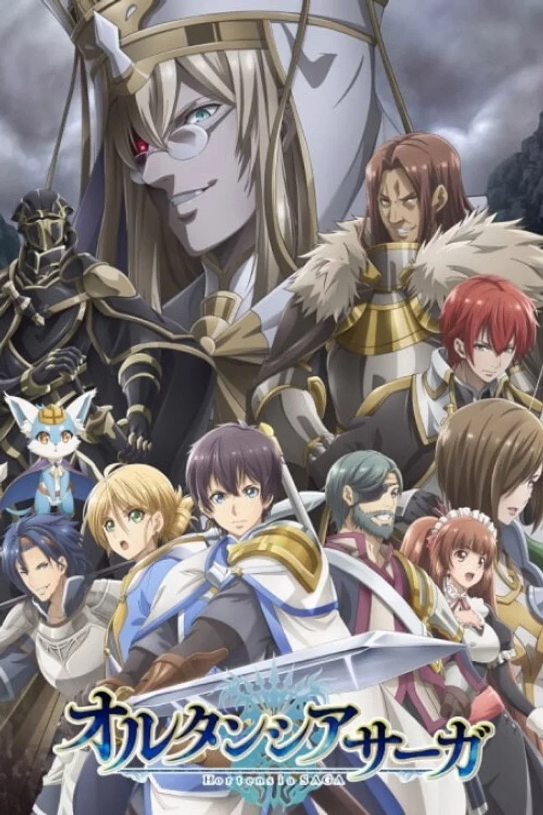 Credit poster