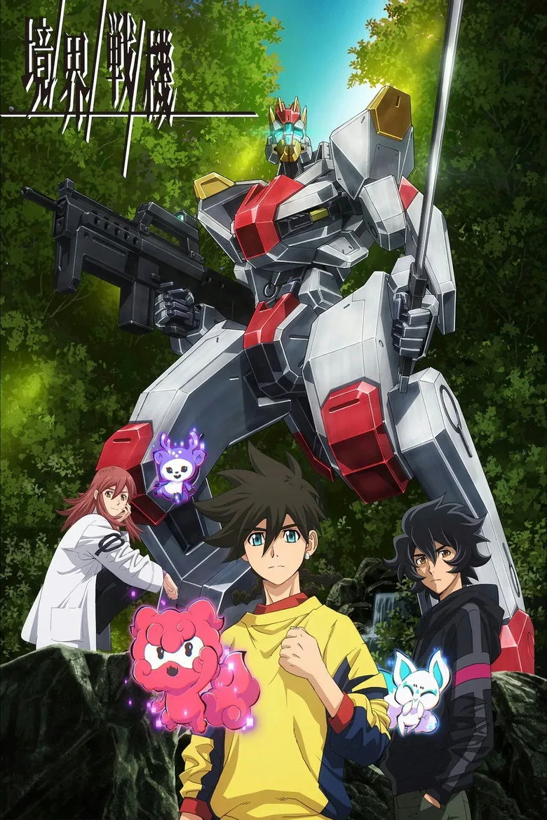 Credit poster