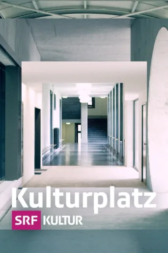 Постер Kulturplatz