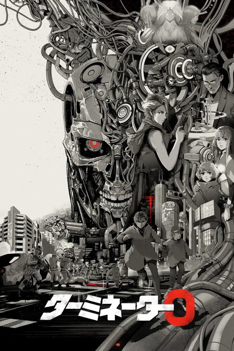 Credit poster