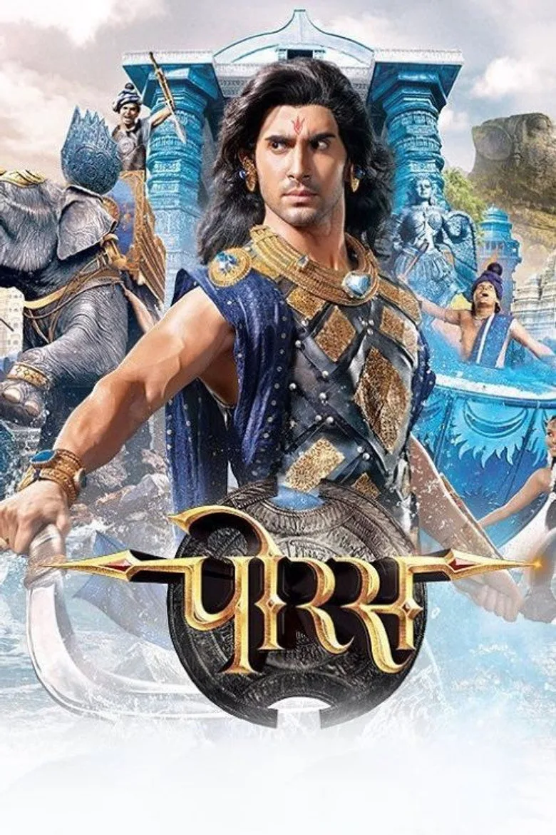 Credit poster