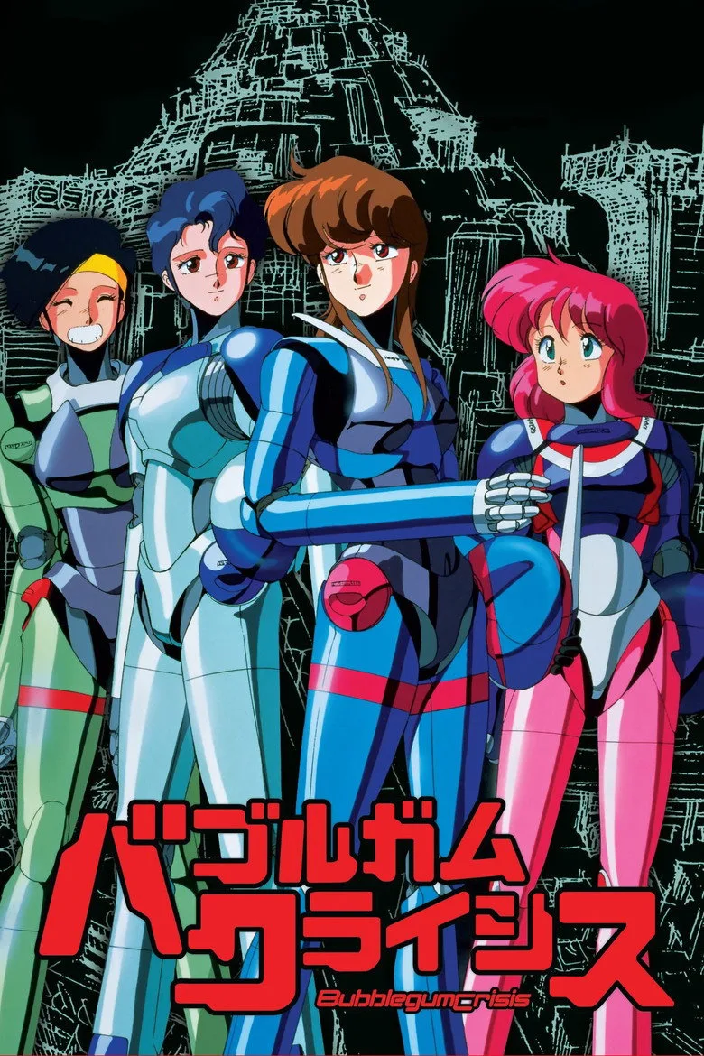 Credit poster