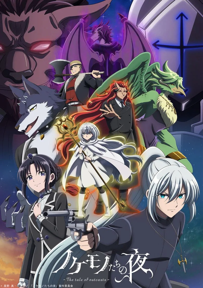 The Tale of Outcasts posteri