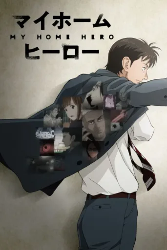 Póster de My Home Hero