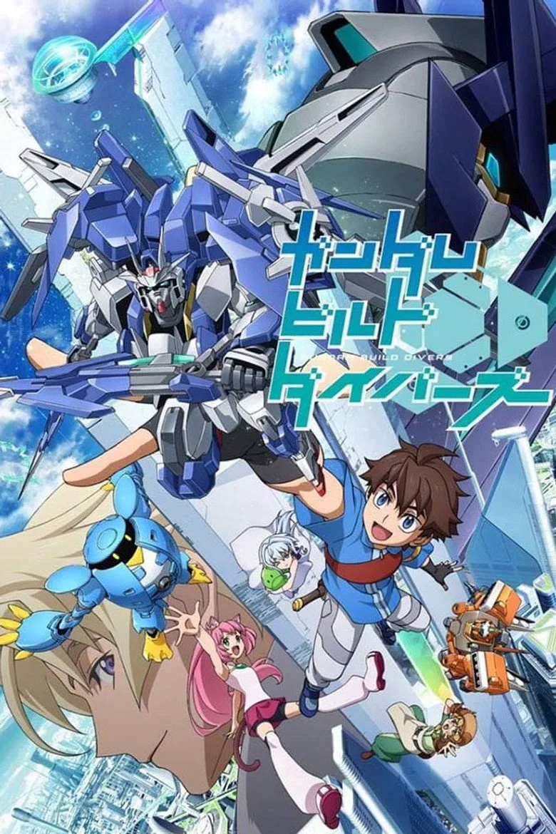 Credit poster