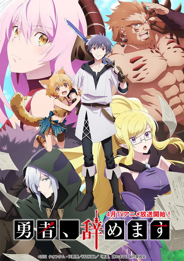 Credit poster