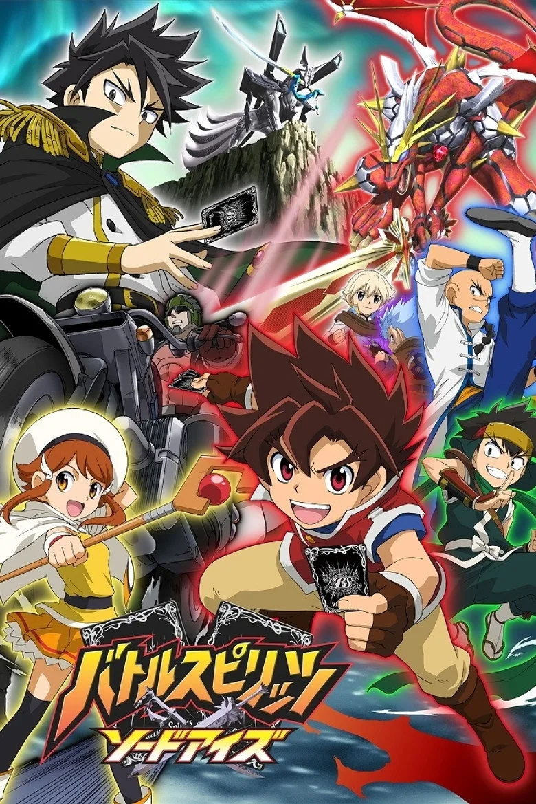 Battle Spirits: Sword Eyes posteri