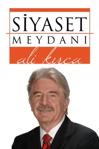 Siyaset Meydanı afişi