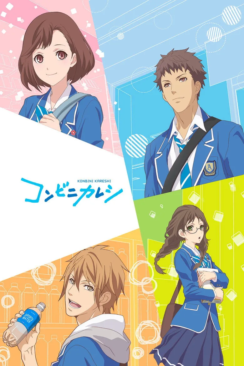 Credit poster