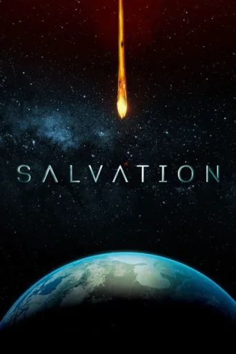 ملصق Salvation