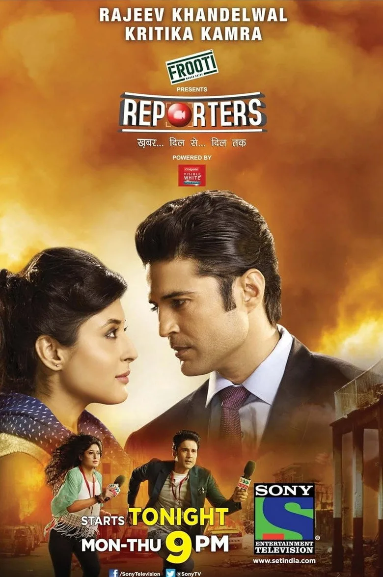 Credit poster
