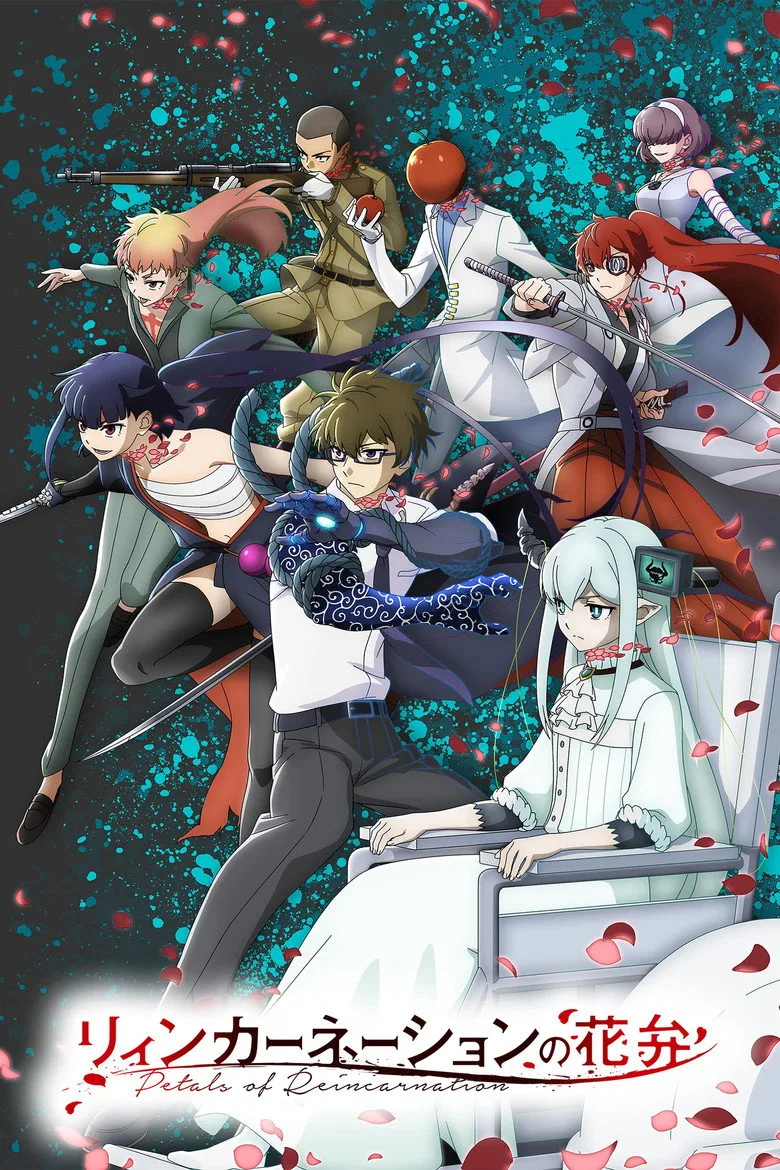 Credit poster