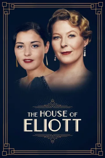 ملصق The House of Eliott