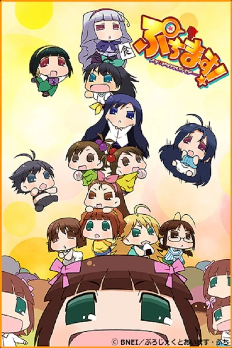 Credit poster