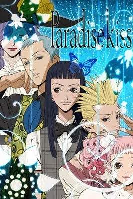 Póster de Paradise Kiss