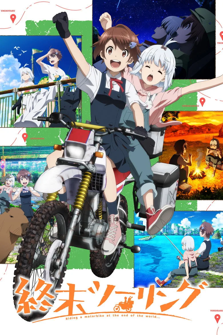 Credit poster