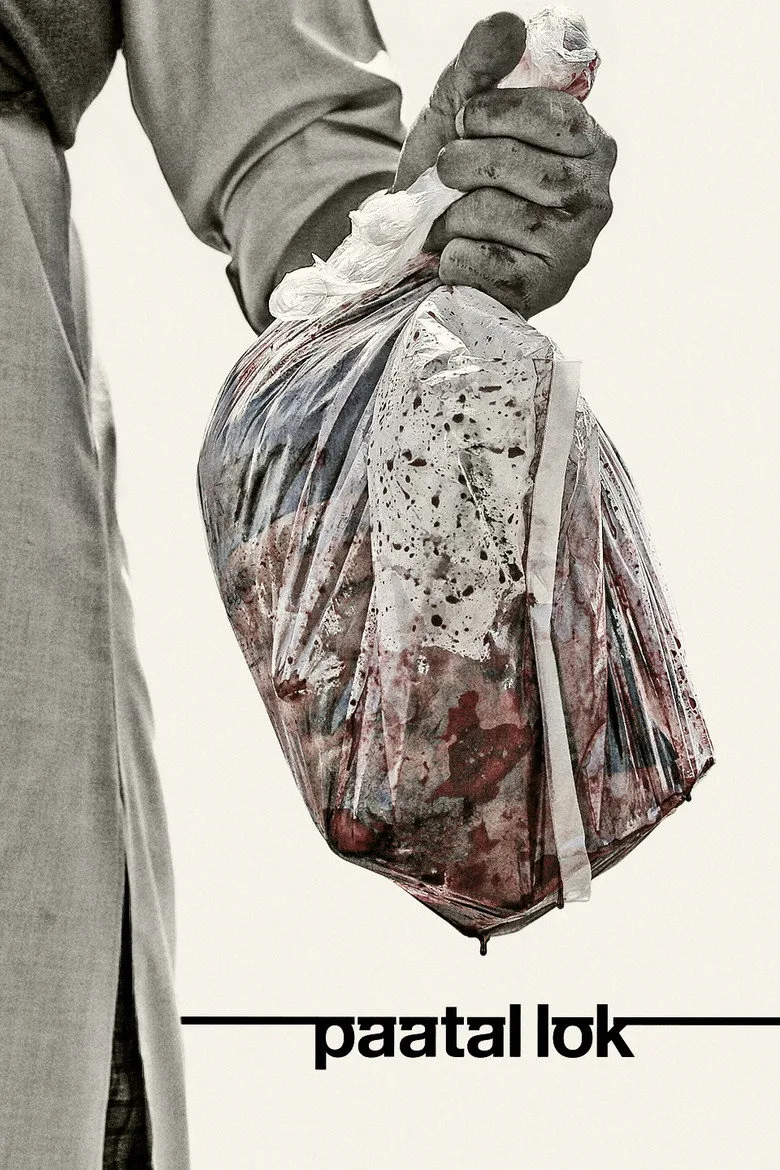 Credit poster