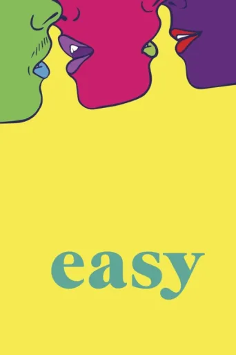 Постер Easy