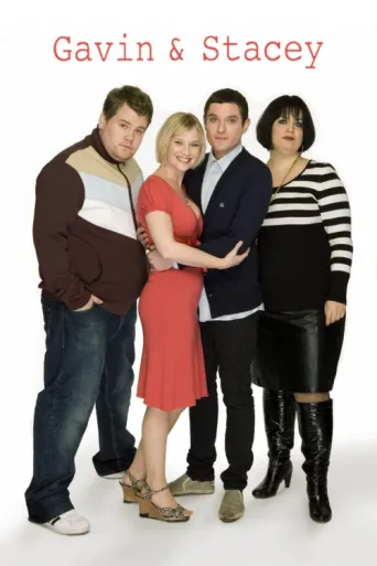 Постер Gavin & Stacey