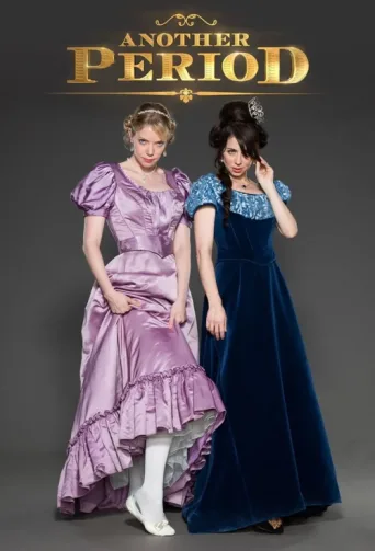 Постер Another Period