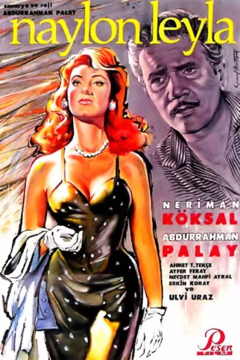 Póster de Naylon Leyla