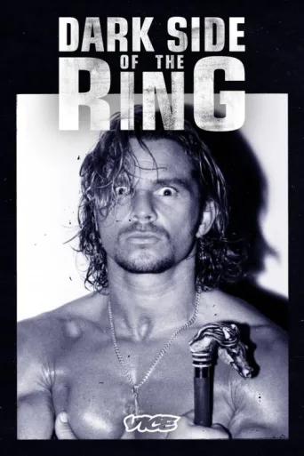 ملصق Dark Side of the Ring